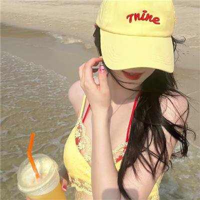 亲爱的女士